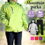 マウンテンパーカー 上下セット アウトドア mmpsn16e | BACKYARD FAMILY | 詳細画像1 