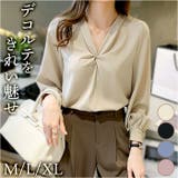 トップス シャツブラウス オフィス mmxblouse23i | BACKYARD FAMILY | 詳細画像1 