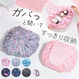 化粧ポーチ | BACKYARD FAMILY | 詳細画像1