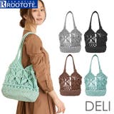ルートート ROOTOTE 1149 LT.テ゛リ.マクラメ-C | BACKYARD FAMILY | 詳細画像1