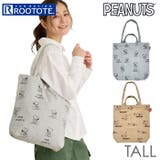 ルートート ROOTOTE 8587 | BACKYARD FAMILY | 詳細画像1