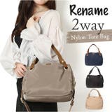 Rename ナイロン 2way トートバッグ | BACKYARD FAMILY | 詳細画像1 