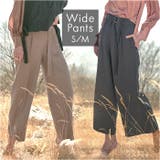 ベルトワイドパンツ | BACKYARD FAMILY | 詳細画像1 