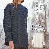ボードネックケーブルニット | BACKYARD FAMILY | 詳細画像1 