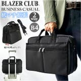 BLAZER CLUB ビジネスカジュアル 26702 | BACKYARD FAMILY | 詳細画像1