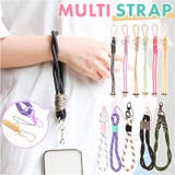 マルチストラップ | BACKYARD FAMILY | 詳細画像1 