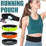 ランニングベルト ポーチ 軽量 | BACKYARD FAMILY | 詳細画像1 