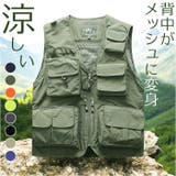 多機能メッシュベスト フィッシングベスト 釣り 速乾 通気 | BACKYARD FAMILY | 詳細画像1