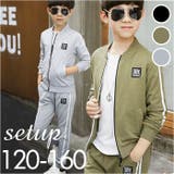 子供服セットアップ 上下セット 男の子 | BACKYARD FAMILY | 詳細画像1 