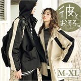 ジャケット アウター 大人カジュアル mmouter14g | BACKYARD FAMILY | 詳細画像1