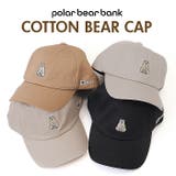 ポーラーベアバンク コットンベアCAP | BACKYARD FAMILY | 詳細画像1