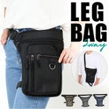 レッグバッグ | BACKYARD FAMILY | 詳細画像1
