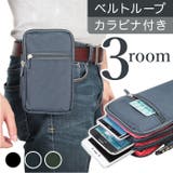 スマホポーチ おしゃれ 縦型 | BACKYARD FAMILY | 詳細画像1