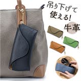 メガネケース | BACKYARD FAMILY | 詳細画像1 