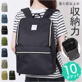 TWILIGHT AVENUE リュック 4G04 4G34 4G71 | BACKYARD FAMILY | 詳細画像1