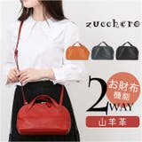 zucchero ズッケロ ゴートレザー 2wayハンドバッグ | BACKYARD FAMILY | 詳細画像1 
