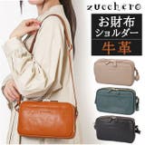 zucchero ズッケロ お財布機能付きショルダーバッグ | BACKYARD FAMILY | 詳細画像1 