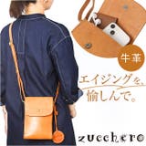 zucchero ズッケロ ショルダーバッグ | BACKYARD FAMILY | 詳細画像1