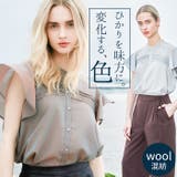 ピンタックブラウス | BACKYARD FAMILY | 詳細画像1 