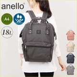 anello クロスボトルヘザー 口金リュックR | BACKYARD FAMILY | 詳細画像1