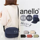 anello ガイド 多機能ショルダー | BACKYARD FAMILY | 詳細画像1