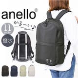anello ガイド 多機能リュック | BACKYARD FAMILY | 詳細画像1 