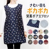 背中ボア タバード | BACKYARD FAMILY | 詳細画像1
