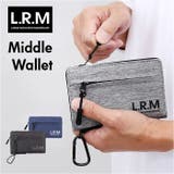 L.R.M 隠しジップミドル財布 | BACKYARD FAMILY | 詳細画像1
