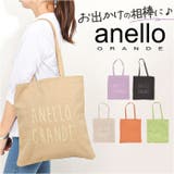 anelloGRANDE マグ トート | BACKYARD FAMILY | 詳細画像1 