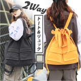 トートバッグ ショルダーバッグ リュック 2way | BACKYARD FAMILY | 詳細画像1 