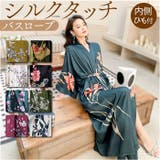 スローブ レディース シルクタッチ | BACKYARD FAMILY | 詳細画像1 