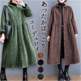 コーデュロイ 裏起毛 ロングコート レディース | BACKYARD FAMILY | 詳細画像1 