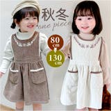 ワンピース コーデュロイ 刺繍 女の子 | BACKYARD FAMILY | 詳細画像1 