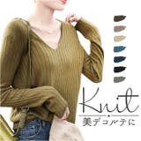 ベーシック リブVネックニットトップス | BACKYARD FAMILY | 詳細画像1 