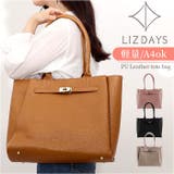 PU レザートートバッグ Grace by LIZDAYS | BACKYARD FAMILY | 詳細画像1