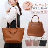2シルエットトートバッグ Grace by LIZDAYS | BACKYARD FAMILY | 詳細画像1