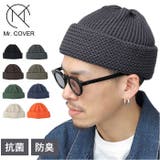Mr.COVER ROLL KNIT CAP | BACKYARD FAMILY | 詳細画像1