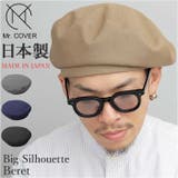 Mr.COVER 4PANEL BERET | BACKYARD FAMILY | 詳細画像1