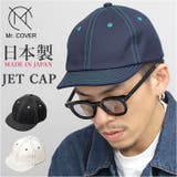 Mr.COVER UMPIRE CAP | BACKYARD FAMILY | 詳細画像1