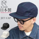 Mr.COVER JET CAP | BACKYARD FAMILY | 詳細画像1