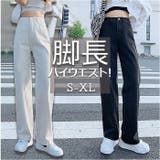 デニムパンツ ジーンズ | BACKYARD FAMILY | 詳細画像1