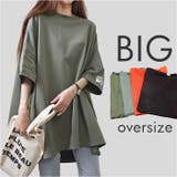 Tシャツ オーバーシャツ 半袖 | BACKYARD FAMILY | 詳細画像1