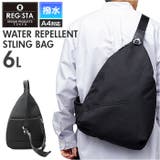 REGiSTA WATER REPELLENT STLING BAG | BACKYARD FAMILY | 詳細画像1 