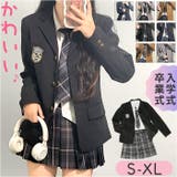 制服 学生服 中学生 | BACKYARD FAMILY | 詳細画像1