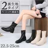 レディース ショートブーツ 太ヒール | BACKYARD FAMILY | 詳細画像1 