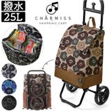 シャルミス ショッピングカート | BACKYARD FAMILY | 詳細画像1 