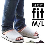 with 足指に爽快Fit ぴったりフィット足指グリップ | BACKYARD FAMILY | 詳細画像1 