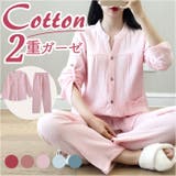 ガーゼルームウェア パジャマ 綿100％ | BACKYARD FAMILY | 詳細画像1 