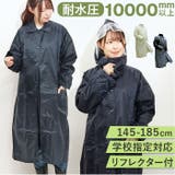 ライトフィックコート FIC006C | BACKYARD FAMILY | 詳細画像1 