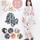 パジャマ レディース ルームウェア 上下セット | BACKYARD FAMILY | 詳細画像1 